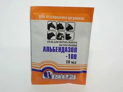 Альбендазол для кошек