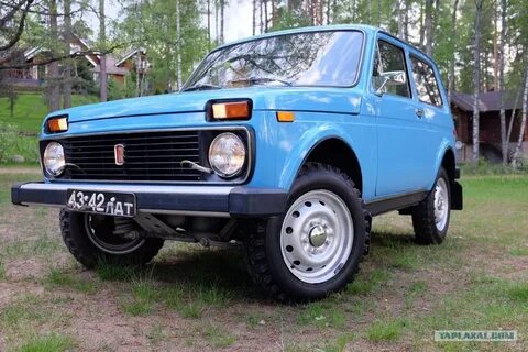 Когда выпустили ниву