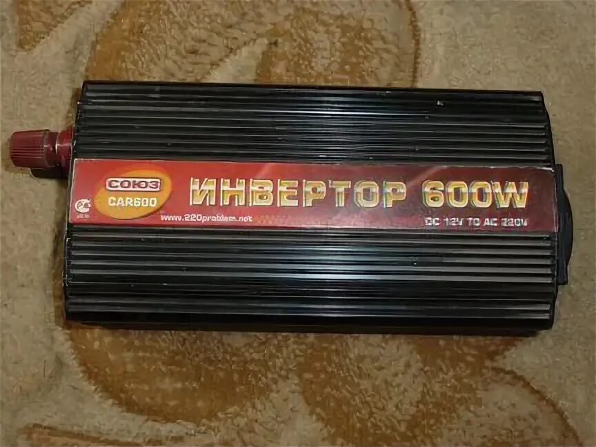 шкаф уэтс 600 ватт. эпра hdl 600 вт. Inverter. 600 ват. инвертор с 12 на 220 вольт 2000 ватт.