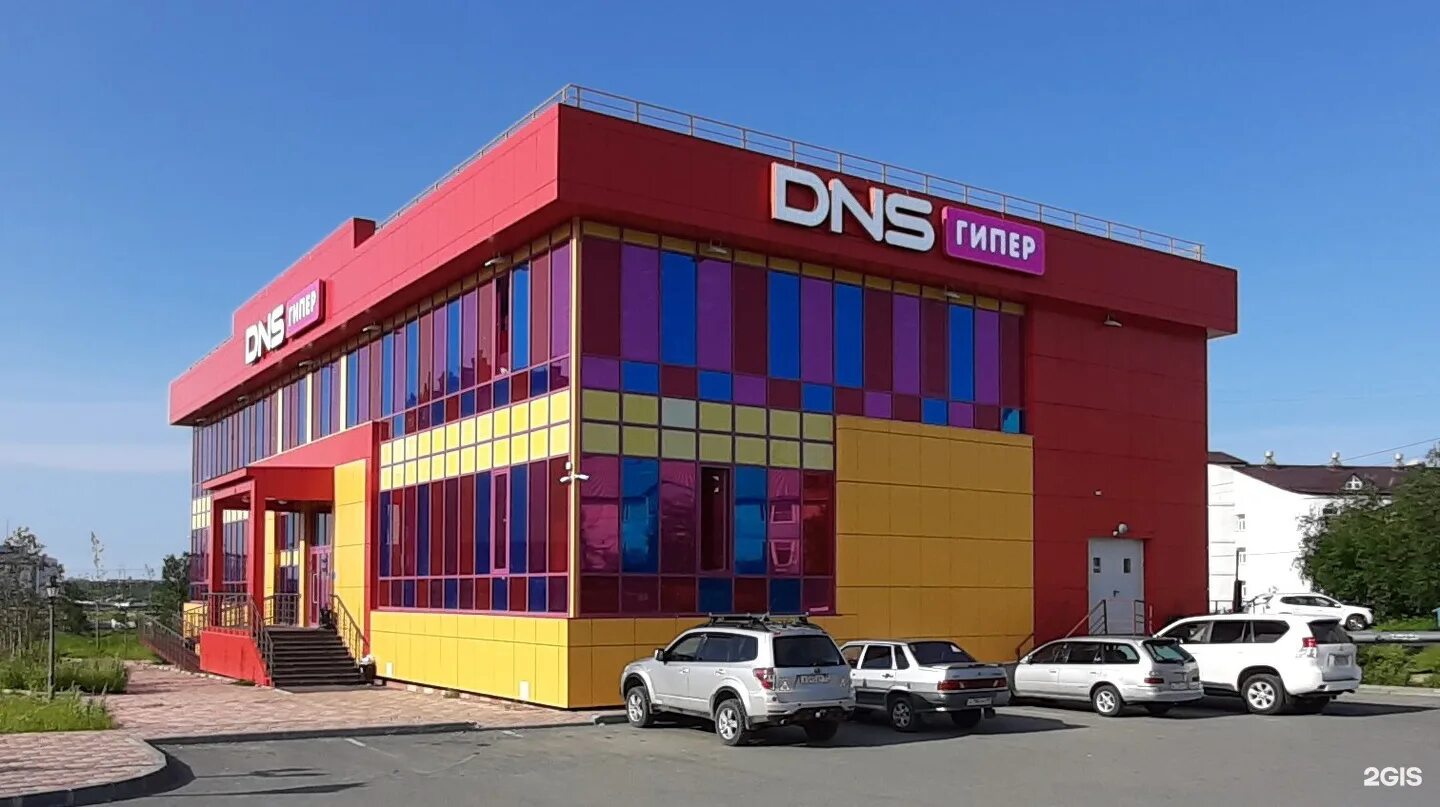 товары салехард. торговый центр апельсин салехард. салехард магазин смартфонов. автомагазин салехард. стерх салехард.