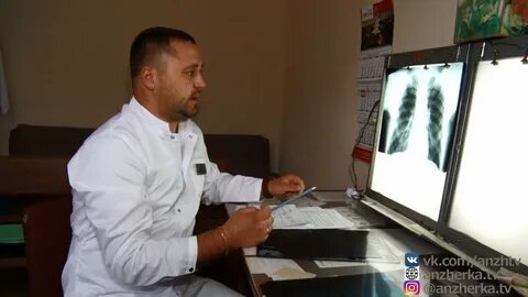 Туберкулезный диспансер фтизиатр