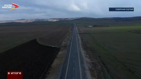 С этого места открывалось