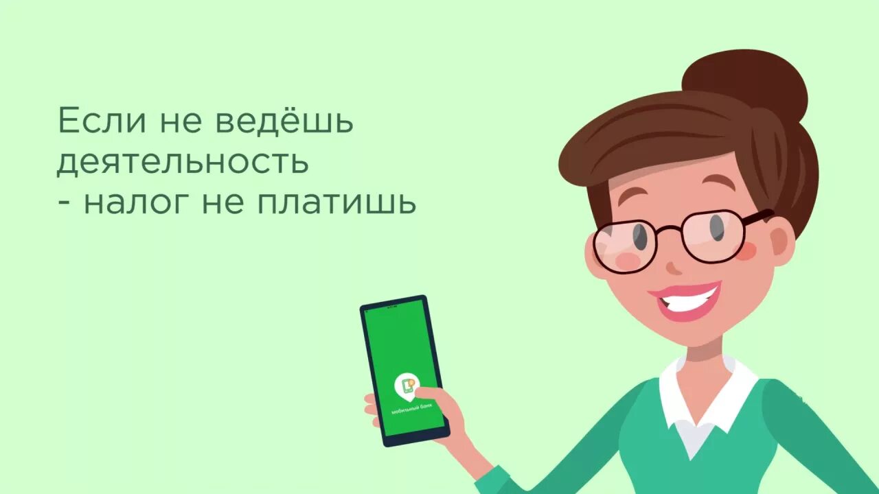 Индивидуальное консультирование. Начинающий бизнесмен. Самозанятый фото. Девушка фрилансер. Занятие английским с репетитором.