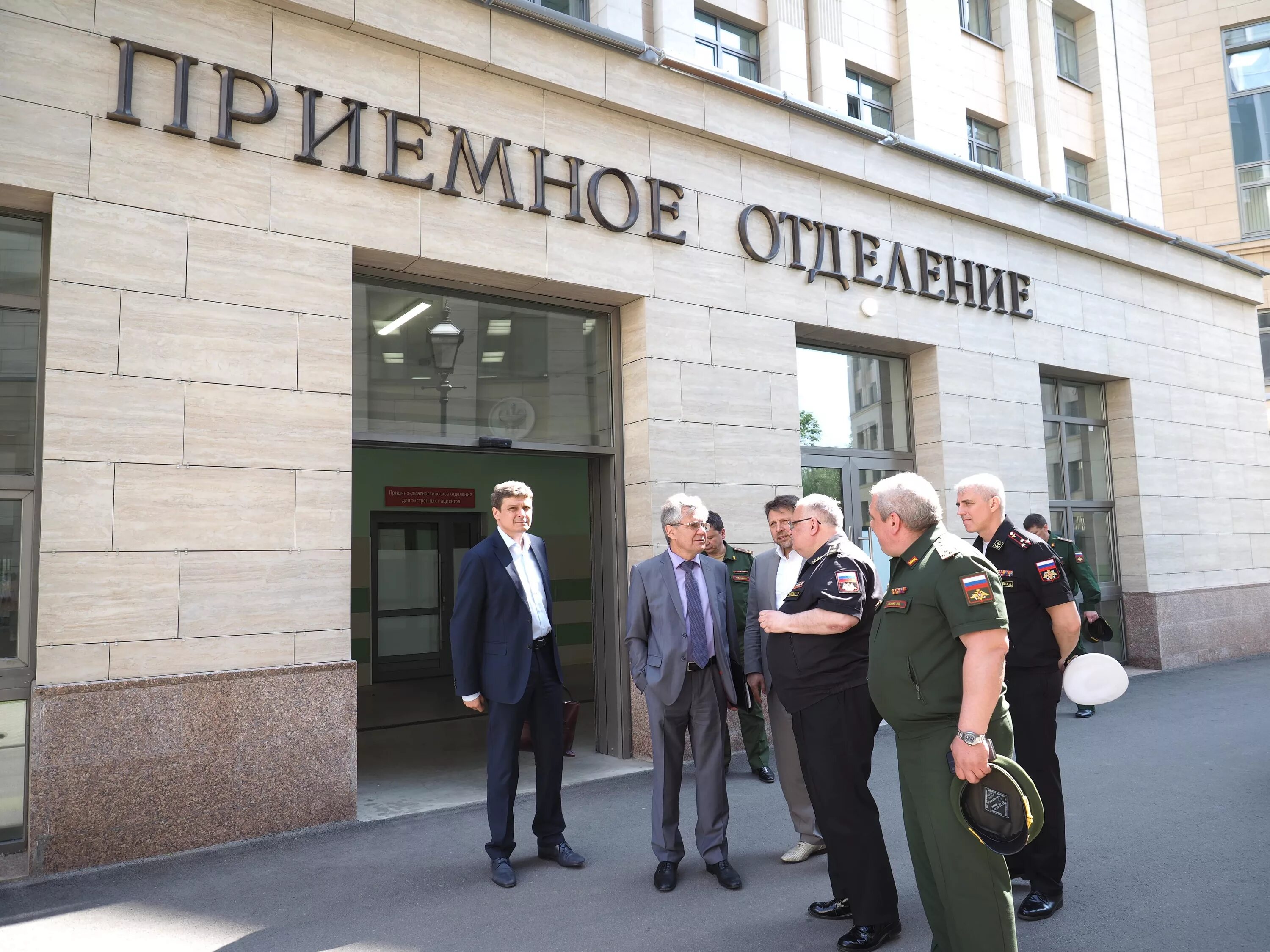 Военно медицинская академия мпк спб. Военно-медицинская академия кирова проходной балл. С. Вма регистратура телефон. Вма регистратура телефон.