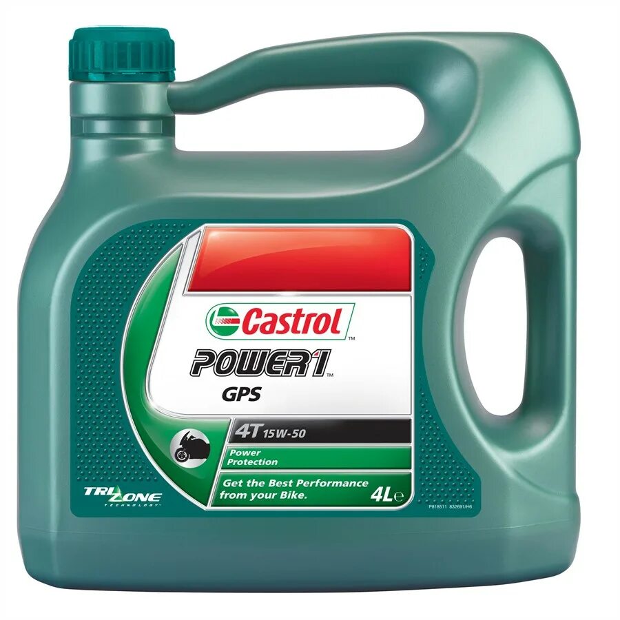 Castrol Power 1 4t 10w-40. Кастрол повер 1 рейсинг 4т 10w 40. Масло кастрол 4т 10w40 для мотоциклов. Масло Castrol Power 1 10w30. Моторное масло 4t 10w40