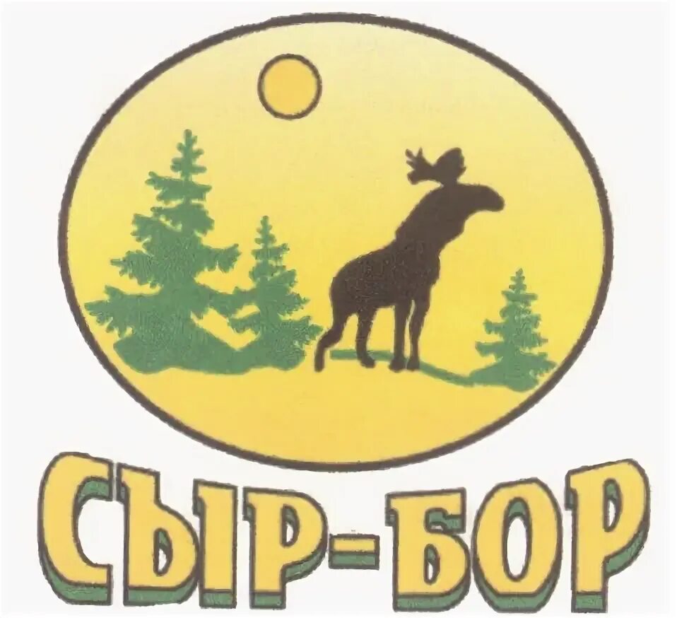 Сыр бор значение. Сыр бор. лого сыр бор. разгорелся сыр-бор фразеологизм. сыр сыр бор.