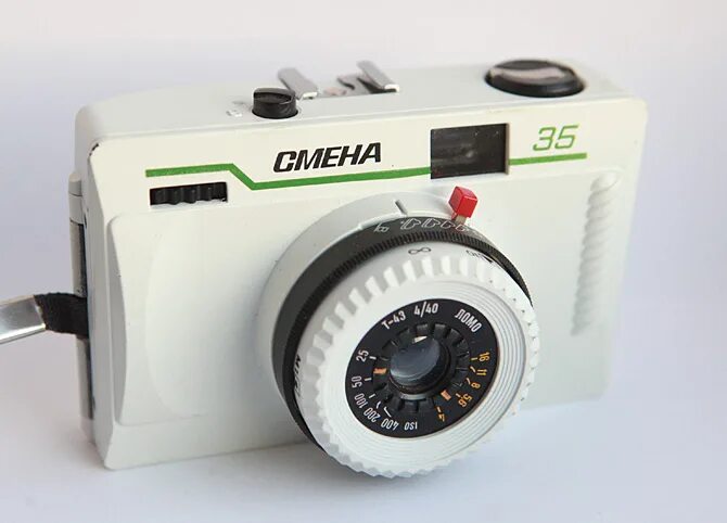 Файл:Смена-35.jpg - Википедия