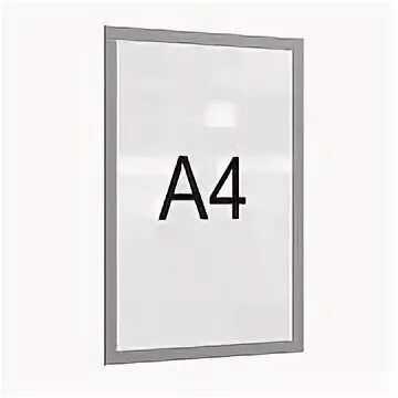 Постер а1
