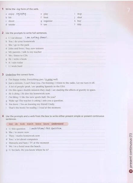 Use the prompts to write questions. Use the prompts to write sentences. Use the prompts and a verb from the Box to write present simple or present Continuous sentences. Use the prompts to write sentences ответы 6 класс. Use the prompts to write Full sentences i/eat dinner.