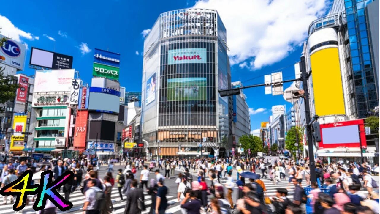 Karl tokyo shibuya. Парк Иллюзион Токио. Tokyo Shibuya духи. Shibuya Central Street.. Tokyo Town в огоньках.