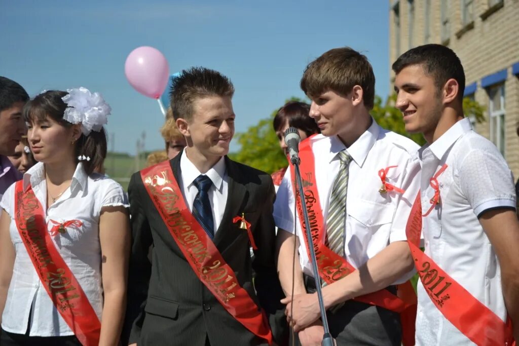 школа 345 москва. сайт школы 2010 москва. сайт школы 2010 москва. выпуск 2010 школа 30 екатеринбург. выпускной дубровинской средней школы 2014 18 июня.