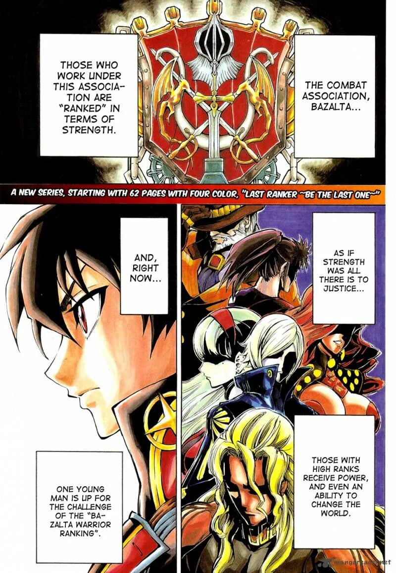 возвращение ранкера sss ранга 97