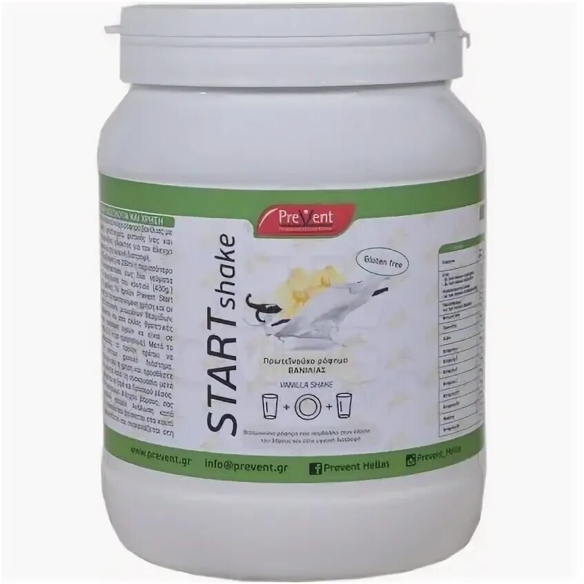 Start to shake