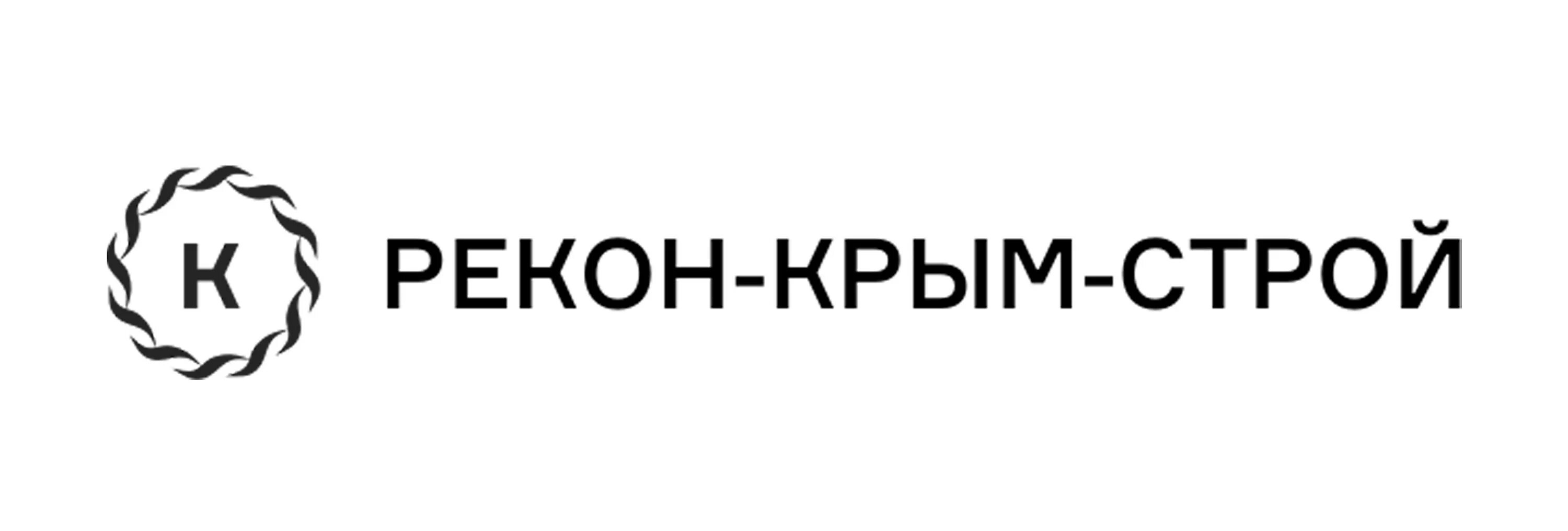 Унитарные предприятия севастополя