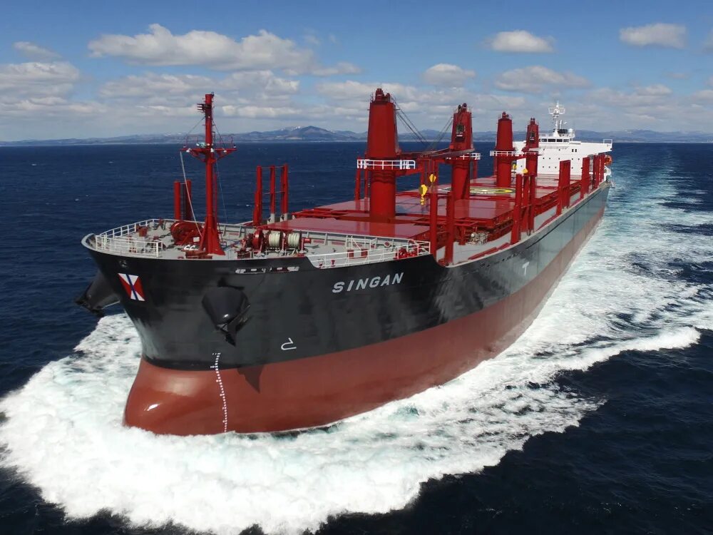 Bulk carrier vessel [panamax]. Eagle bulk. Idomeneas bulk carrier. Bulk carrier handysize. Mini bulk carrier.