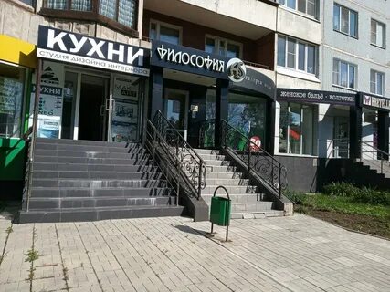 Лейтейзена тула