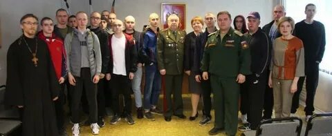 Призыв 2025