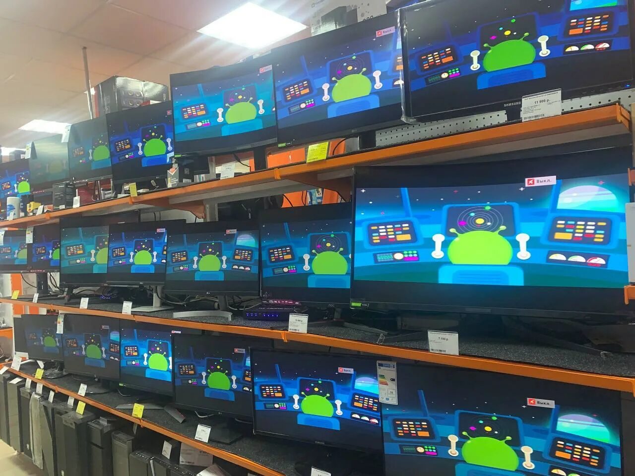 магазин служивый минеральные воды каталог товаров. уценка днс минеральные воды. советск магазин техники. магазин электроники советск калининградская область. днс советск кировская.