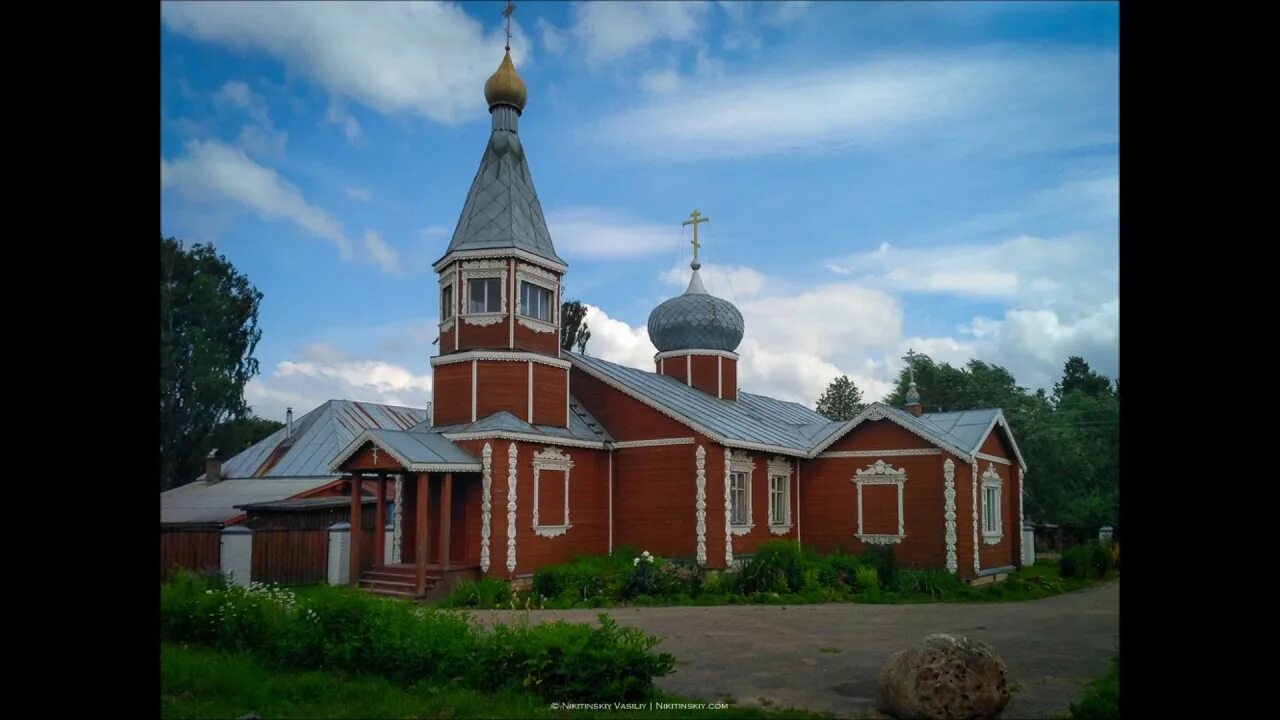 Погода островское костромская область сегодня. Островское посёлок костромская область.