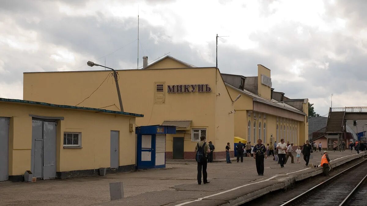 Фото: станция Микунь, железнодорожная станция, Россия, Республика Коми, Усть-Вым