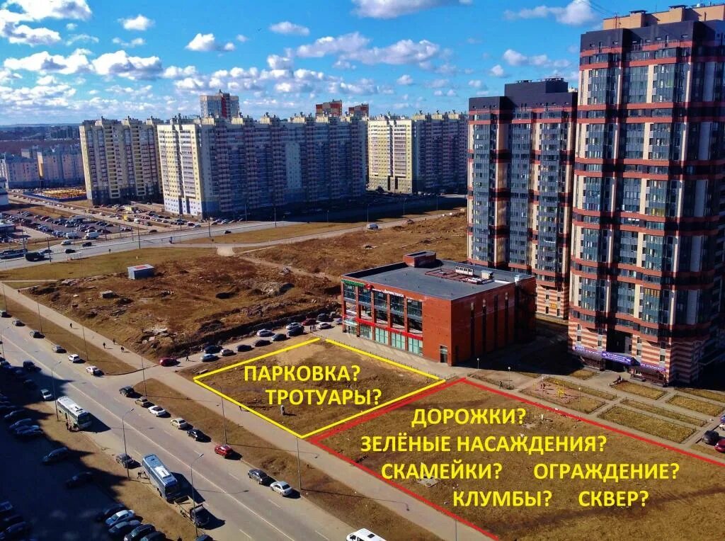 Токио доблести спб. Ул. доблести, 9. торговый центр ленинский доблести. комплекс на казакова доблести. ул доблести. до алтайской.