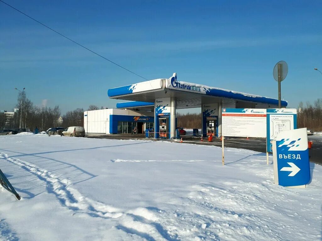Азс газпромнефть. Газпромнефть азс санкт петербург. Лахтинский проспект газпромнефть санкт-петербург. Газпромнефть азс санкт петербург. Азс санкт-петербург 2000 год.