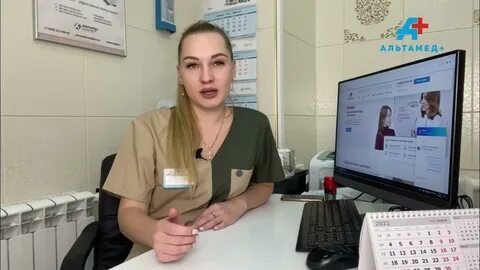 Видео репродуктолог