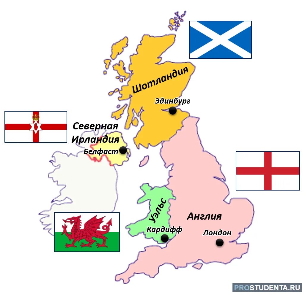 2 столицы великобритании. Карта объединенного королевства Великобритании и Северной Ирландии. Объединенное королевство Великобритании состав карта. Состав Великобритании на карте. Великобритания Англия Шотландия Уэльс и Северная Ирландия.