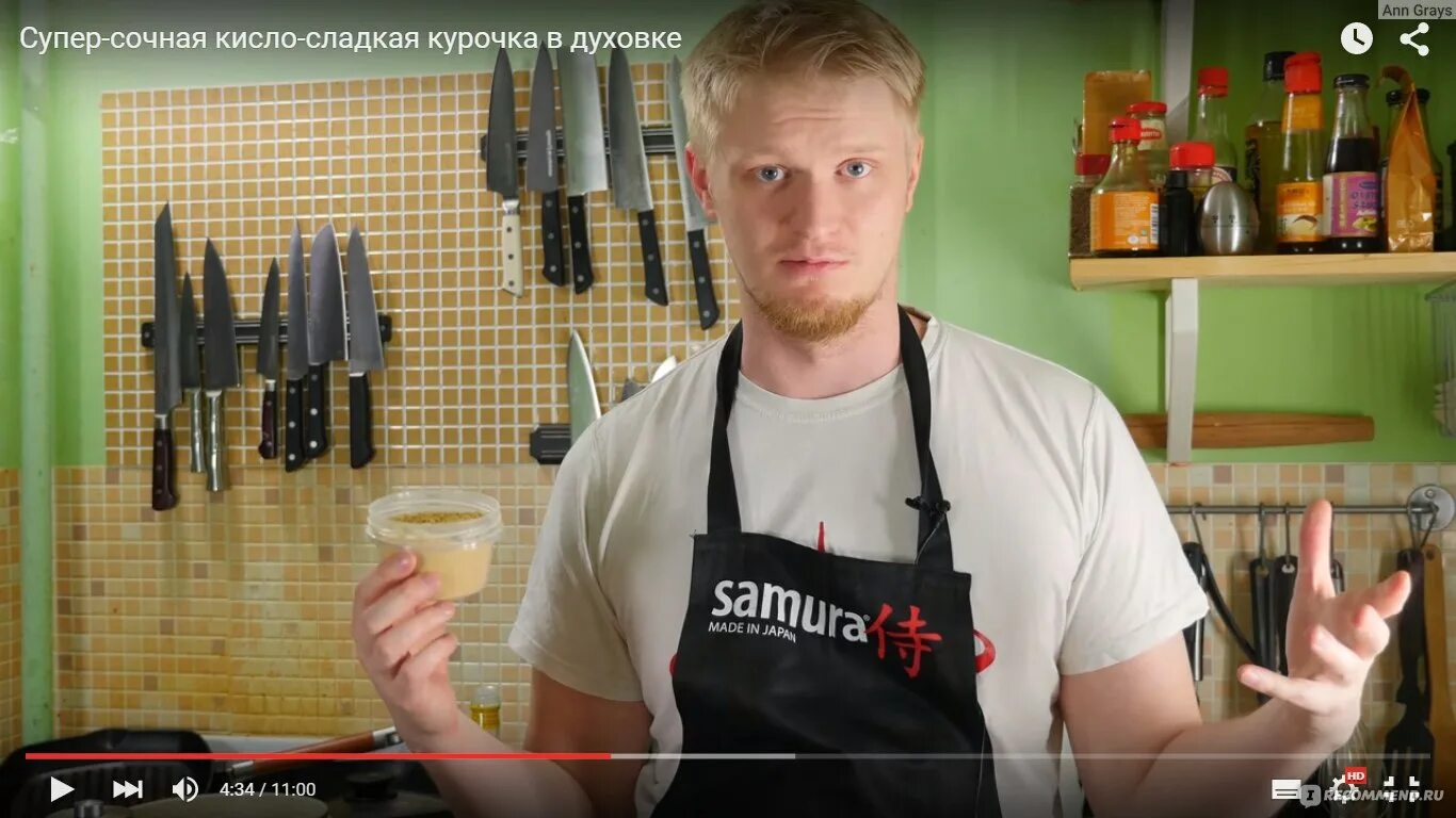 Обломов рецепты. Олег григорьев oblomoff. олег друже обломов. олег григорьев друже обломов. обломофф ютуб.