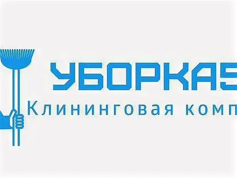 Работа в санкт петербурге уборщица неполный день