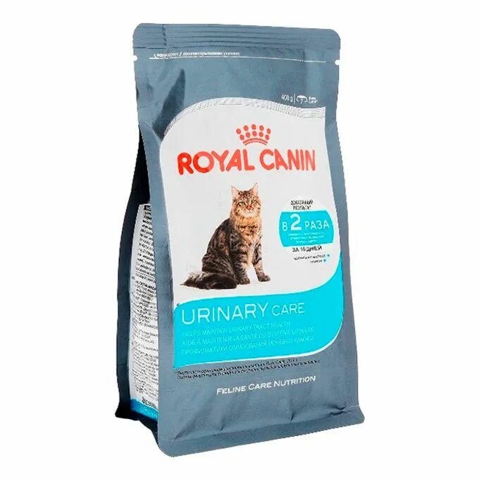 Роял уринари s/o для кошек. Royal canin urinary s/o для кошек. Роял канин уринари для кошек 400 гр. Royal canin urinary s/o feline high delution. Royal canin urinary s/o для кошек 1.