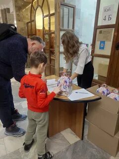 Делал ребенку отзывы
