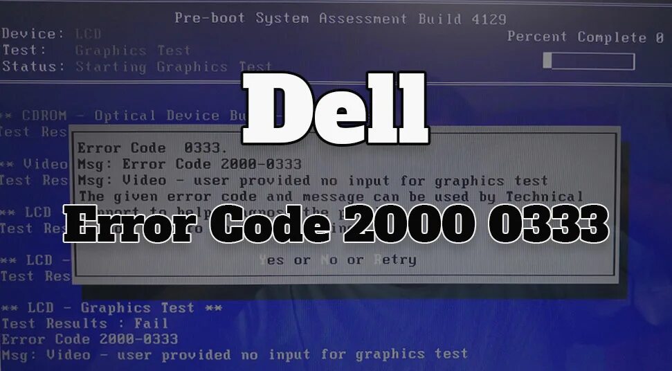 Dell коды ошибок. Коды ошибок ноутбуков dell. Error code 2000-0511 dell. Code2000. Code errors h