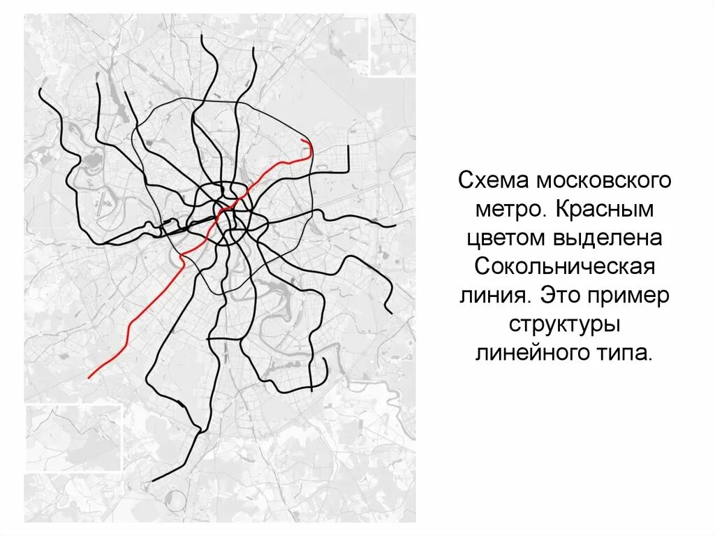 Сокольническая линия московского метрополитена. Схема Сокольнической линии Московского метрополитена. Линейная схема Сокольнической линии метро. Карта метрополитена Сокольническая линия. Сокольническая линия метро на карте Москвы.