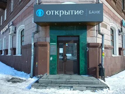 Банки нижнего тагила