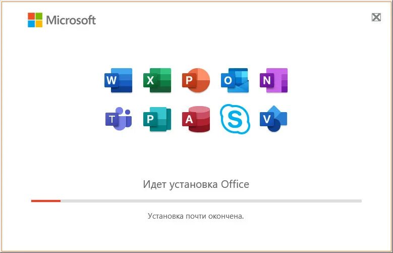 Microsoft office ltsc. Microsoft office ltsc