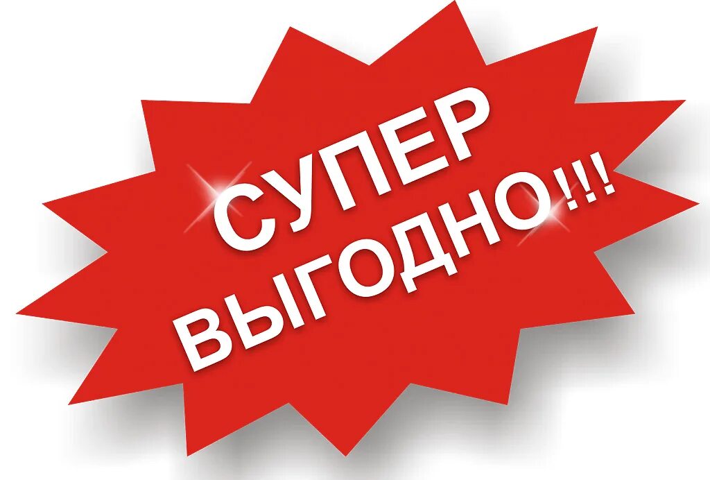 Sfi акции. Sfi акции