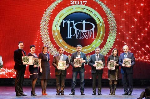 Роо ростов