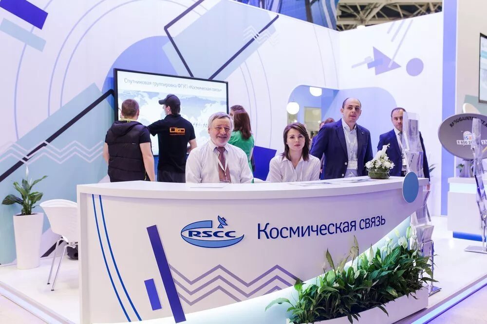 Фгуп космическая связь. Логотип фгуп космическая связь. Фгуп космическая связь 2018. Фгуп космическая связь 2018. Фгуп космическая связь.