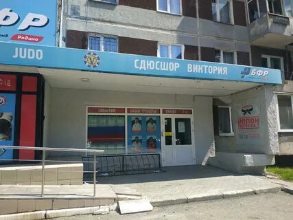 Студенческая 37