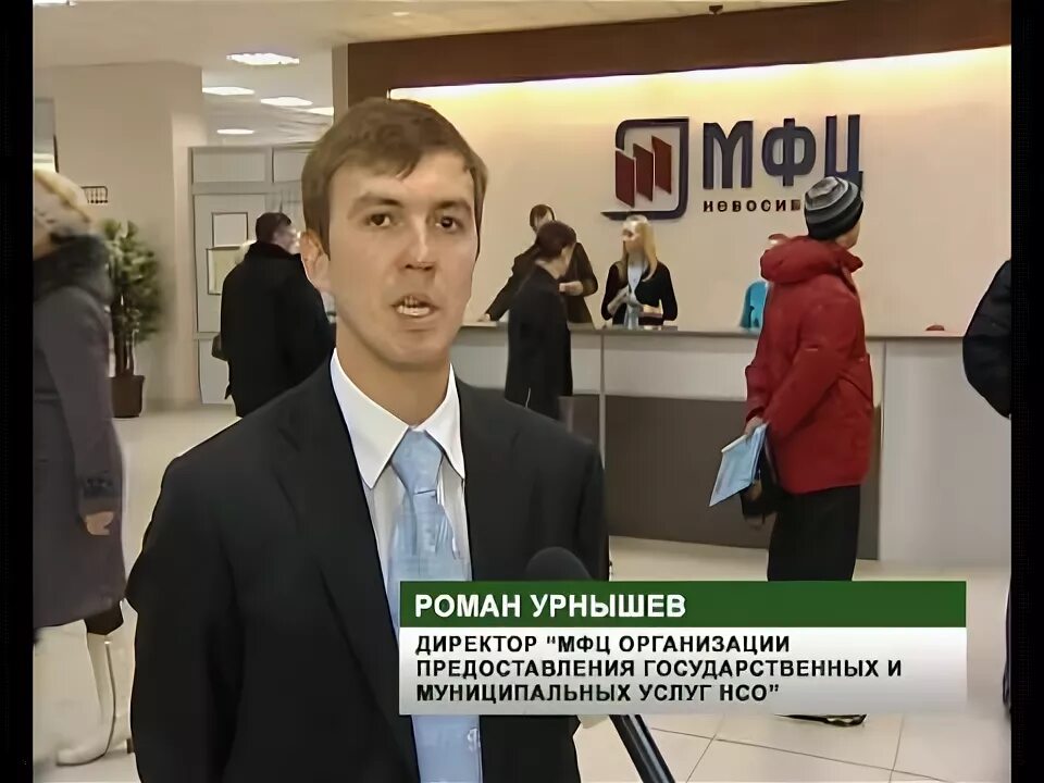 Мфц жигулевск режим работы. Мфц жигулевск режим работы