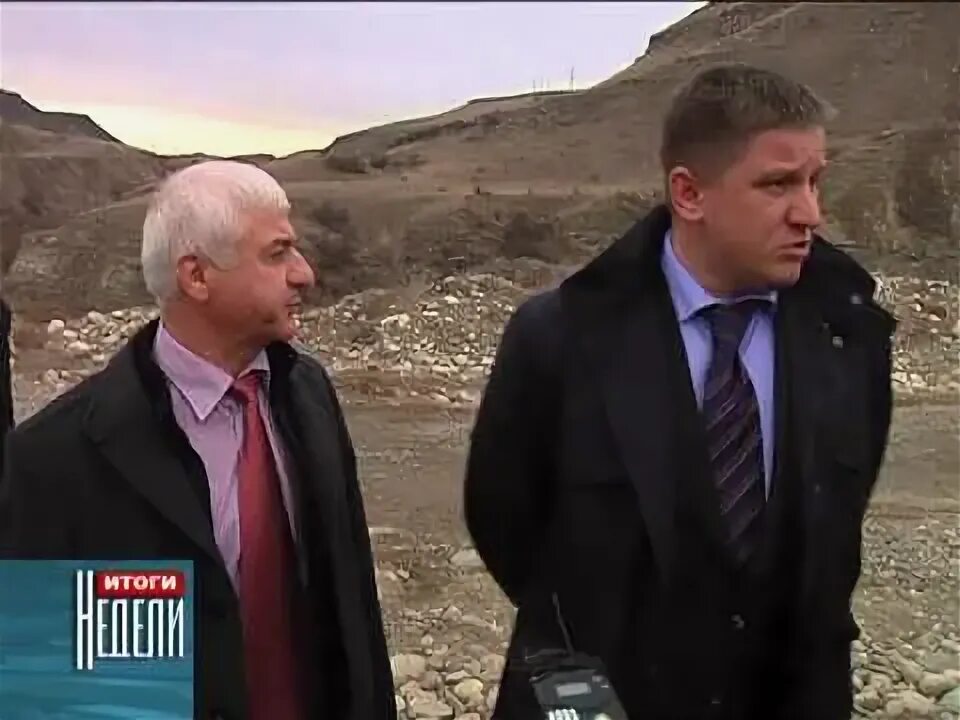 Rus hydro. Rus hydro