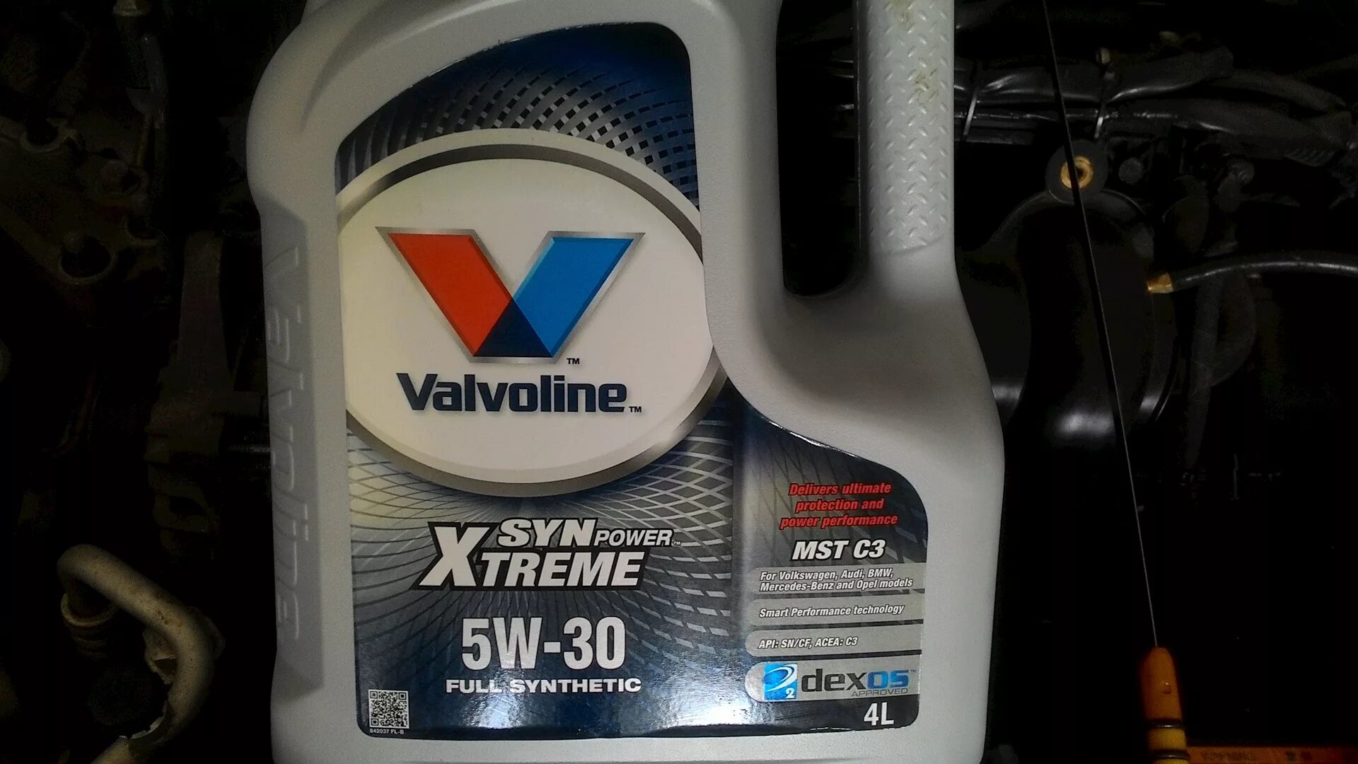 Масло synpower 5w30. Valvoline SYNPOWER Xtreme XL-III c3 5w-30. Valvoline 5w30 SYNPOWER XL c3. Valvoline SYNPOWER XL-III c3 5w30 208 l. Valvoline SYNPOWER XL-III c3 5w-30 (5л) 1lfg.