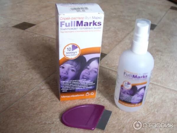Спрей от вшей full marks. 100 мл. Фулл маркс р-р 150 мл. Фулл маркс спрей 150мл. Фулл от вшей.