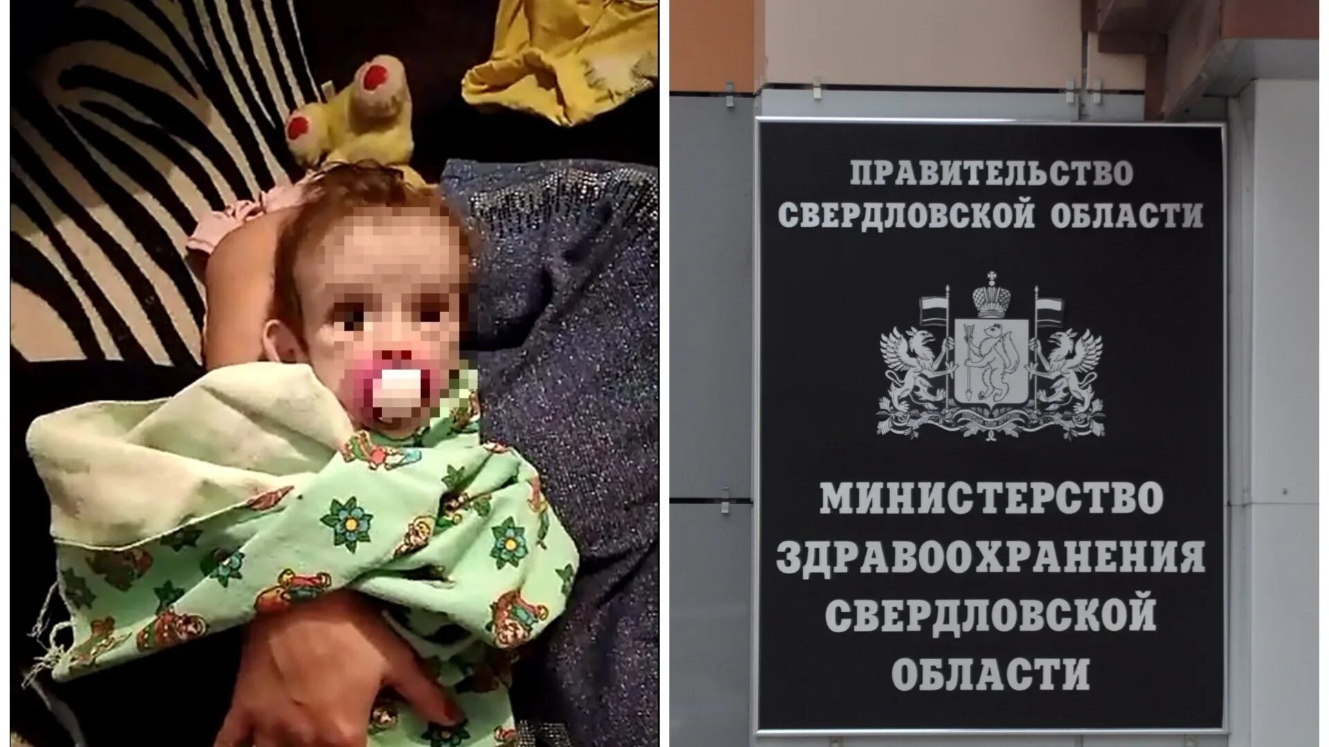 Девочка жила в шкафу. Девочка в шкафу сейчас. ребенок в шкафу последние новости.