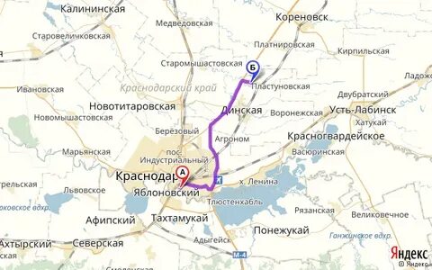 Усть лабинск армавир