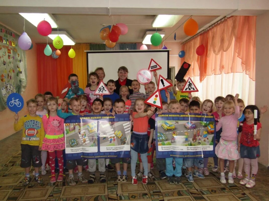 детский приволжский