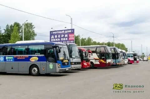 Автобусы шоп тур