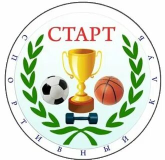 Герб спорта