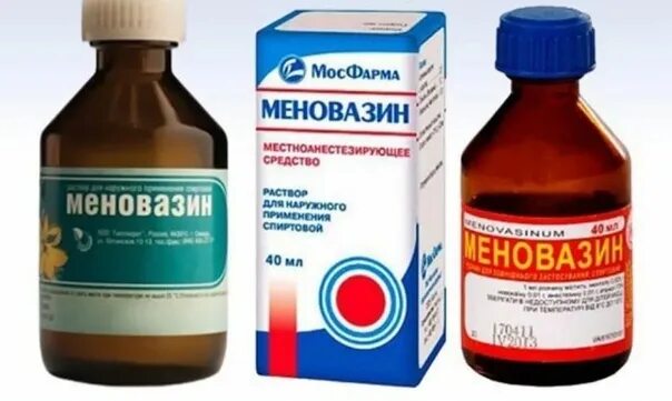 Меновазин 50мл. Меновазин мазь. Меновазин в ампулах. Меновазин капли. Меновазин таблетки.
